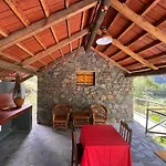 Casa Do Batista Сasa de vacaciones